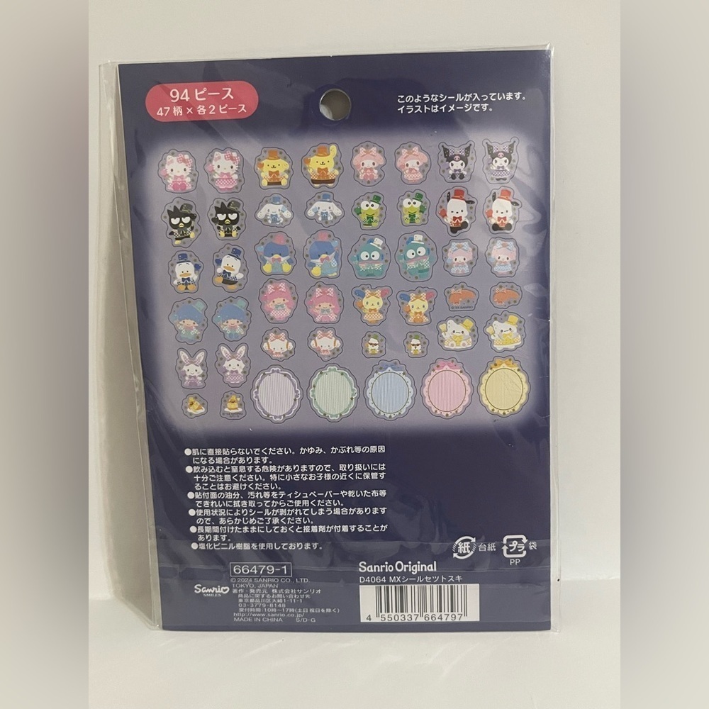Sanrio Character Sticker Pack -with Gudetama, Usahana, Cogimyun and others - Picture 3 of 6